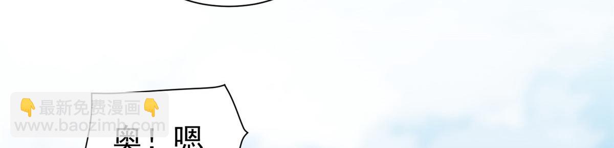 210 新的选择(1/2)-第211话