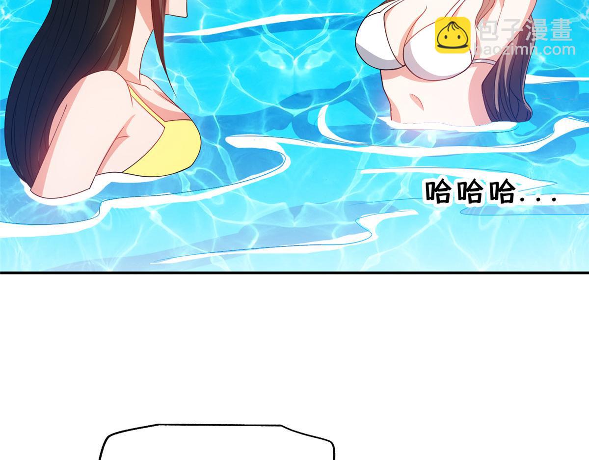 210 新的选择(1/2)-第211话