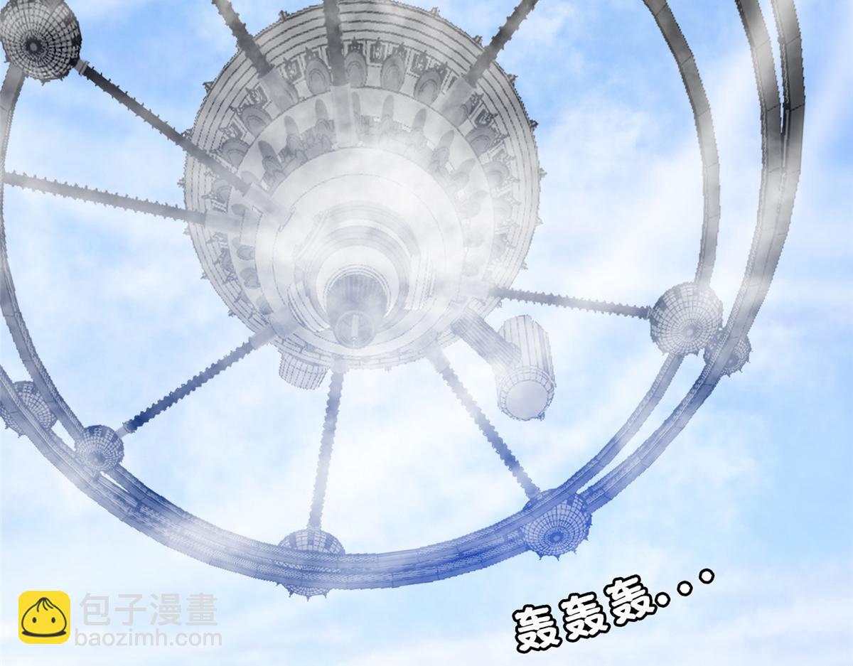 210 新的选择(1/2)-第211话