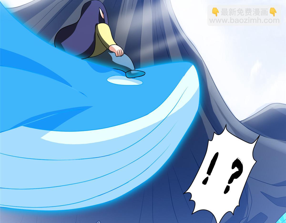 210 新的选择(1/2)-第211话