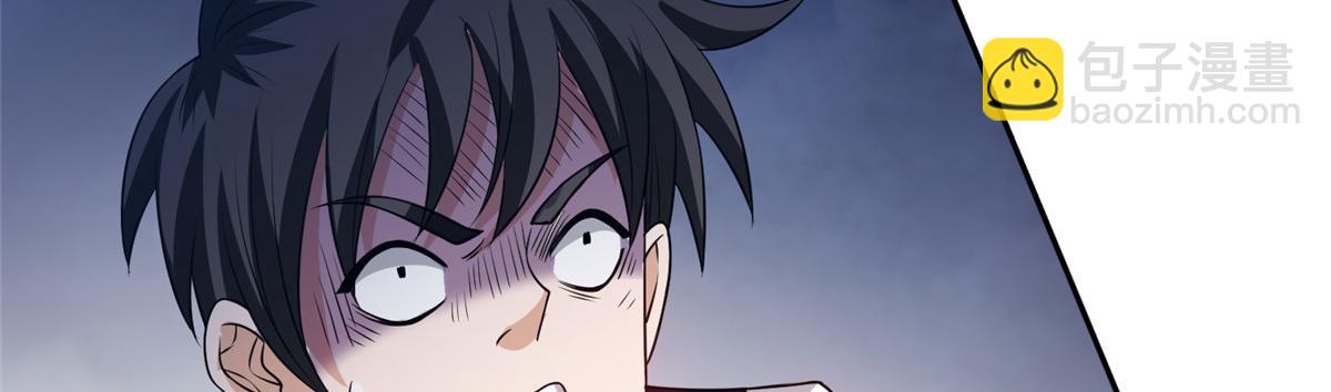 210 新的选择(1/2)-第211话