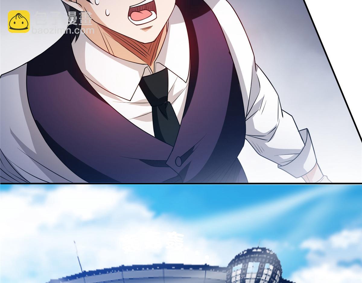 210 新的选择(1/2)-第211话