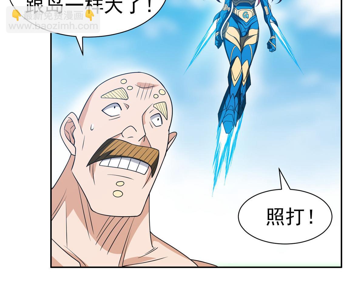 210 新的选择(1/2)-第211话