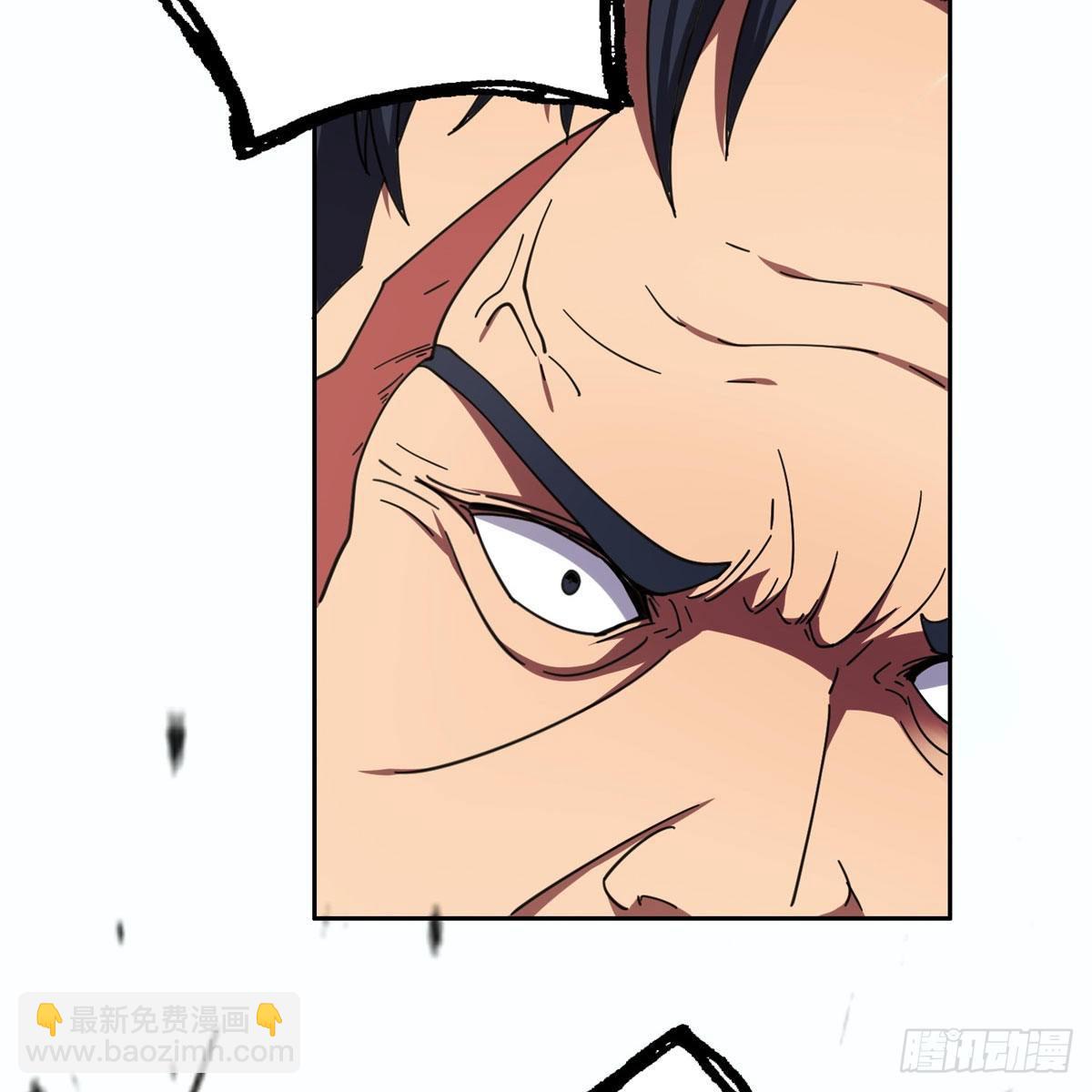 22 鱼死网破是吧？-第23话