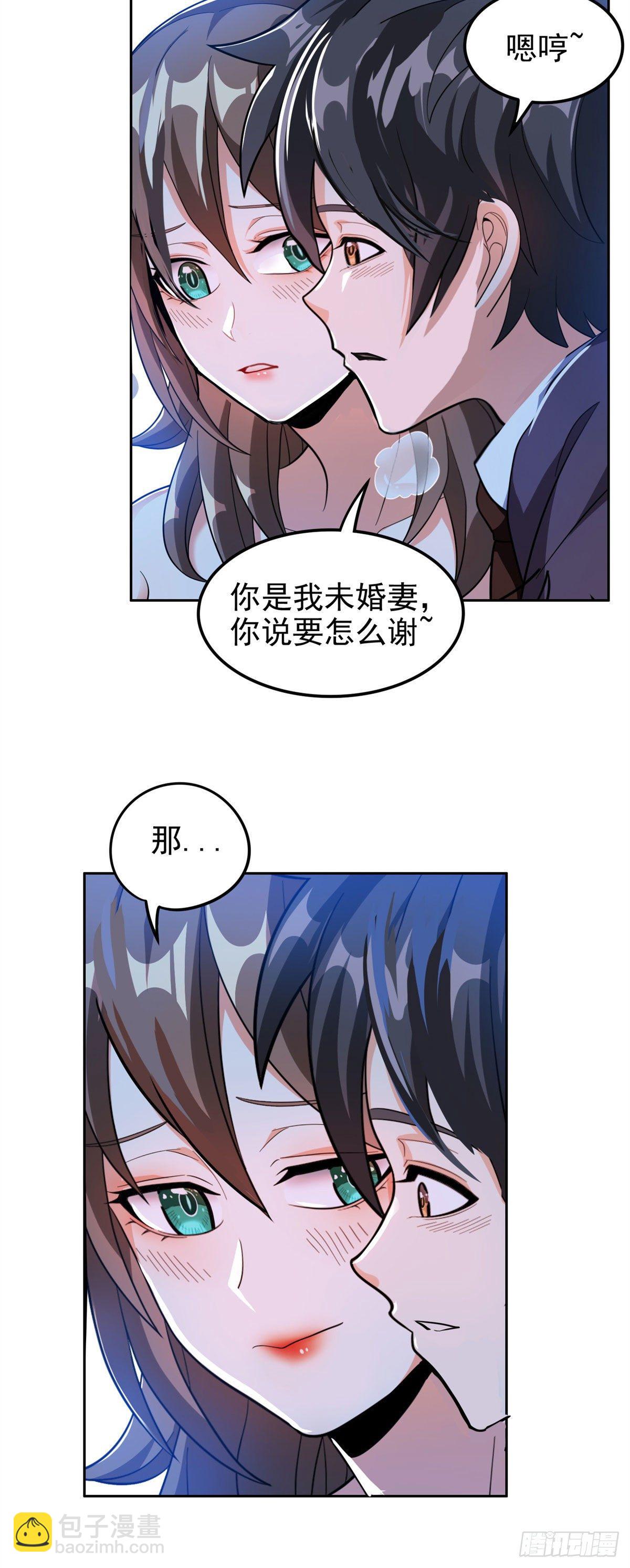 26 唐家的危机-第27话