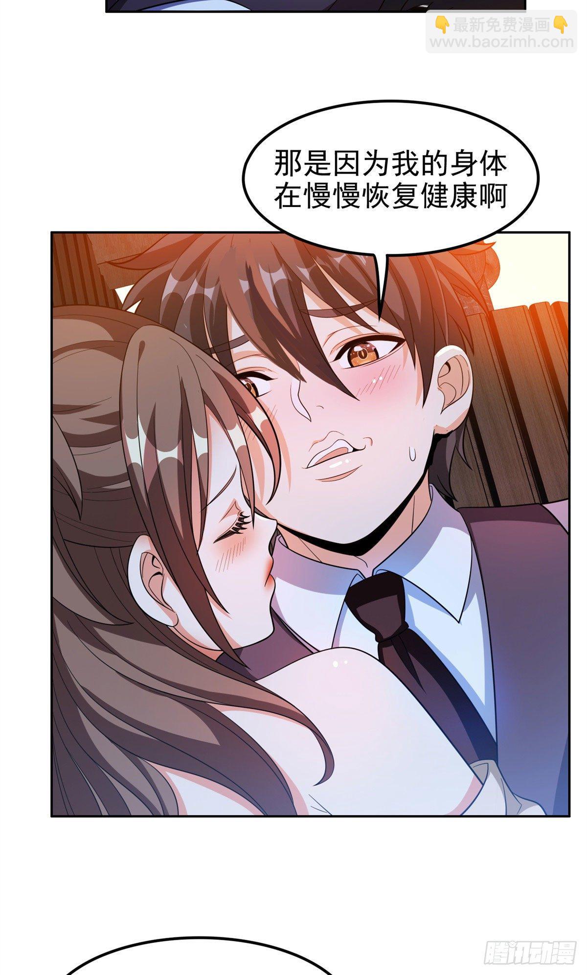 26 唐家的危机-第27话