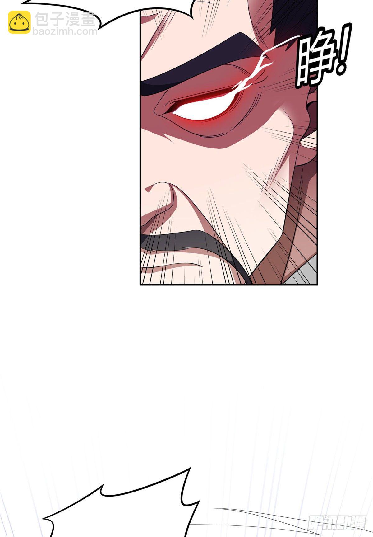 38 再过几天？-第39话