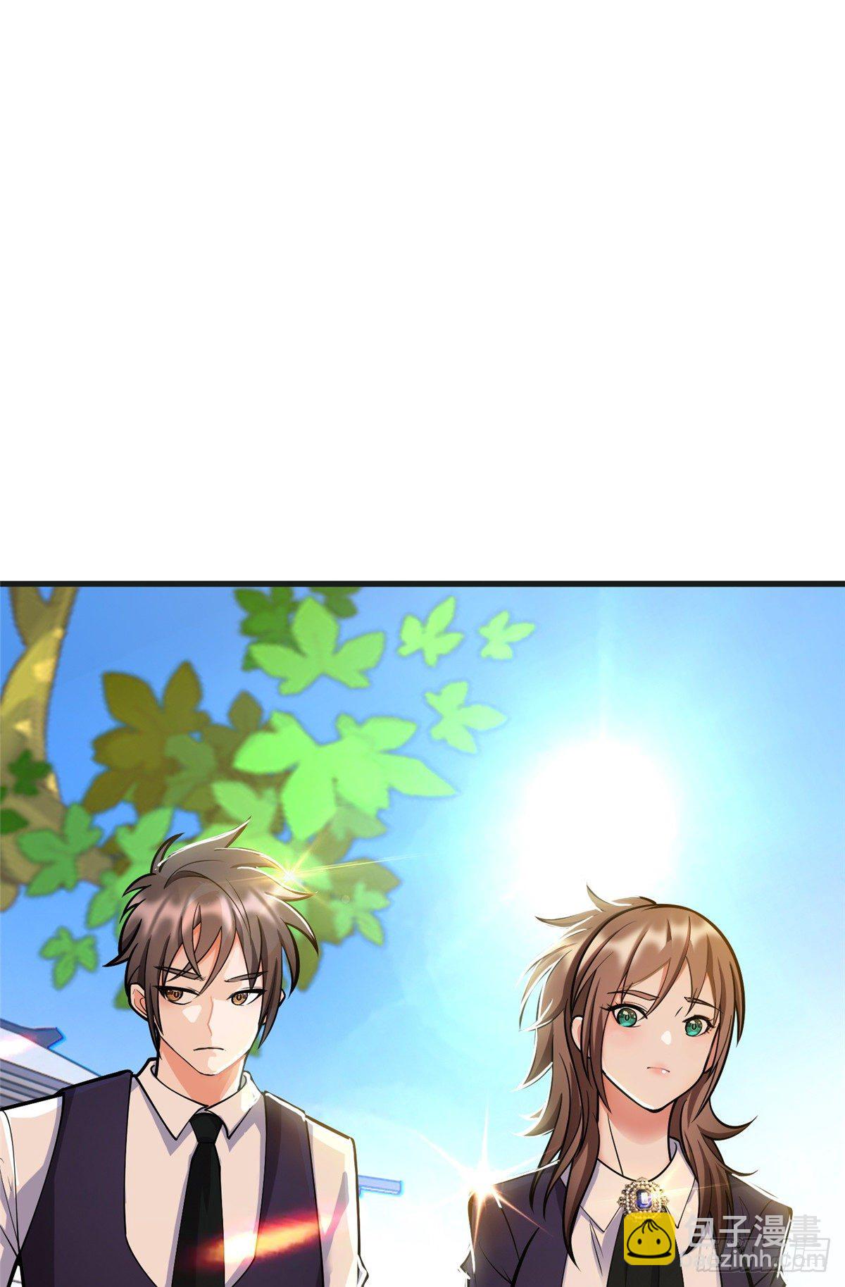 04 柳大少哔哔哔-第5话