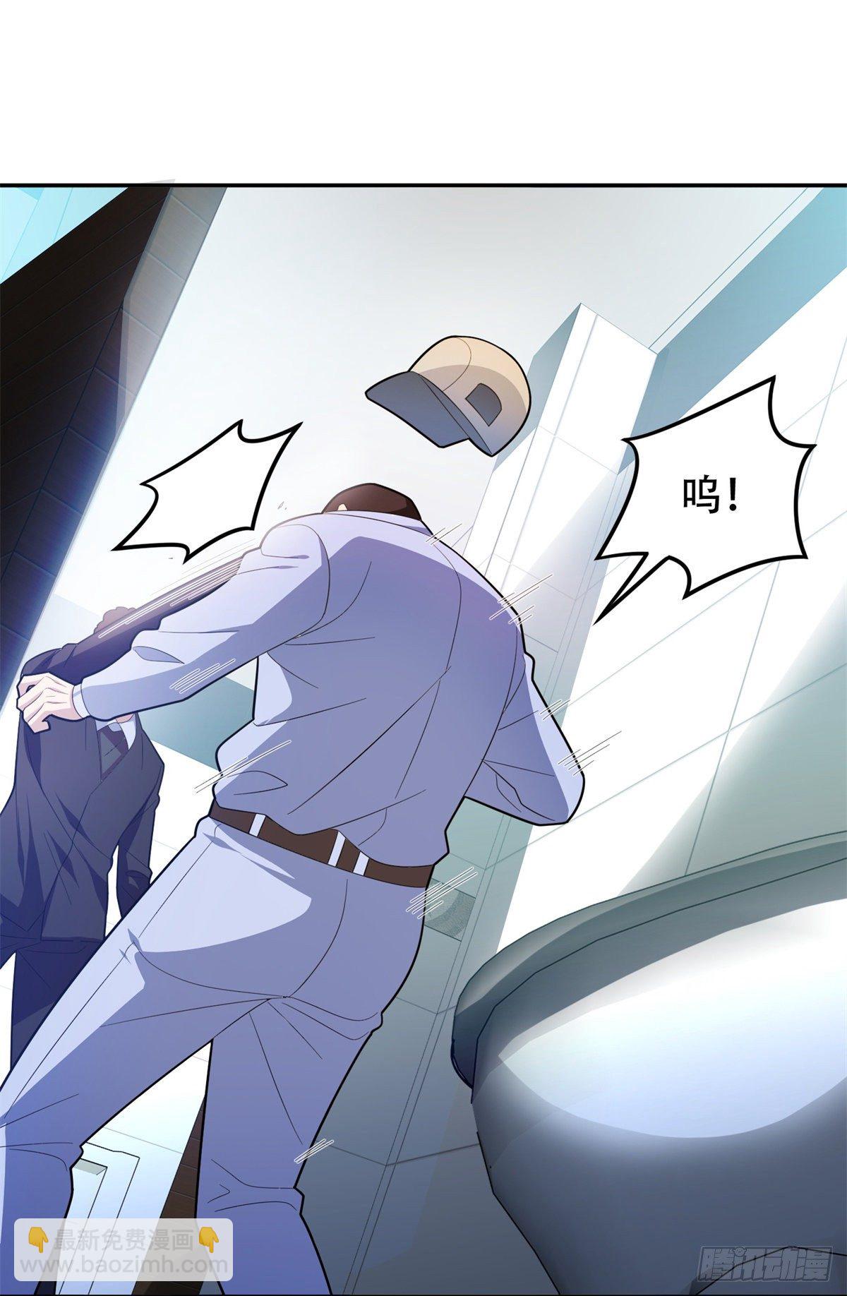 40 浑水摸鱼-第41话