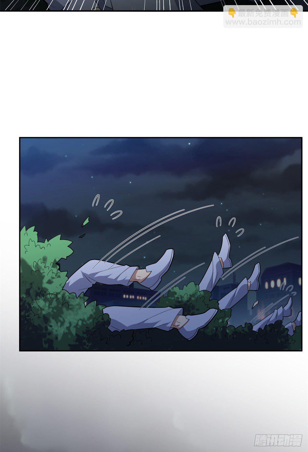 40 浑水摸鱼-第41话