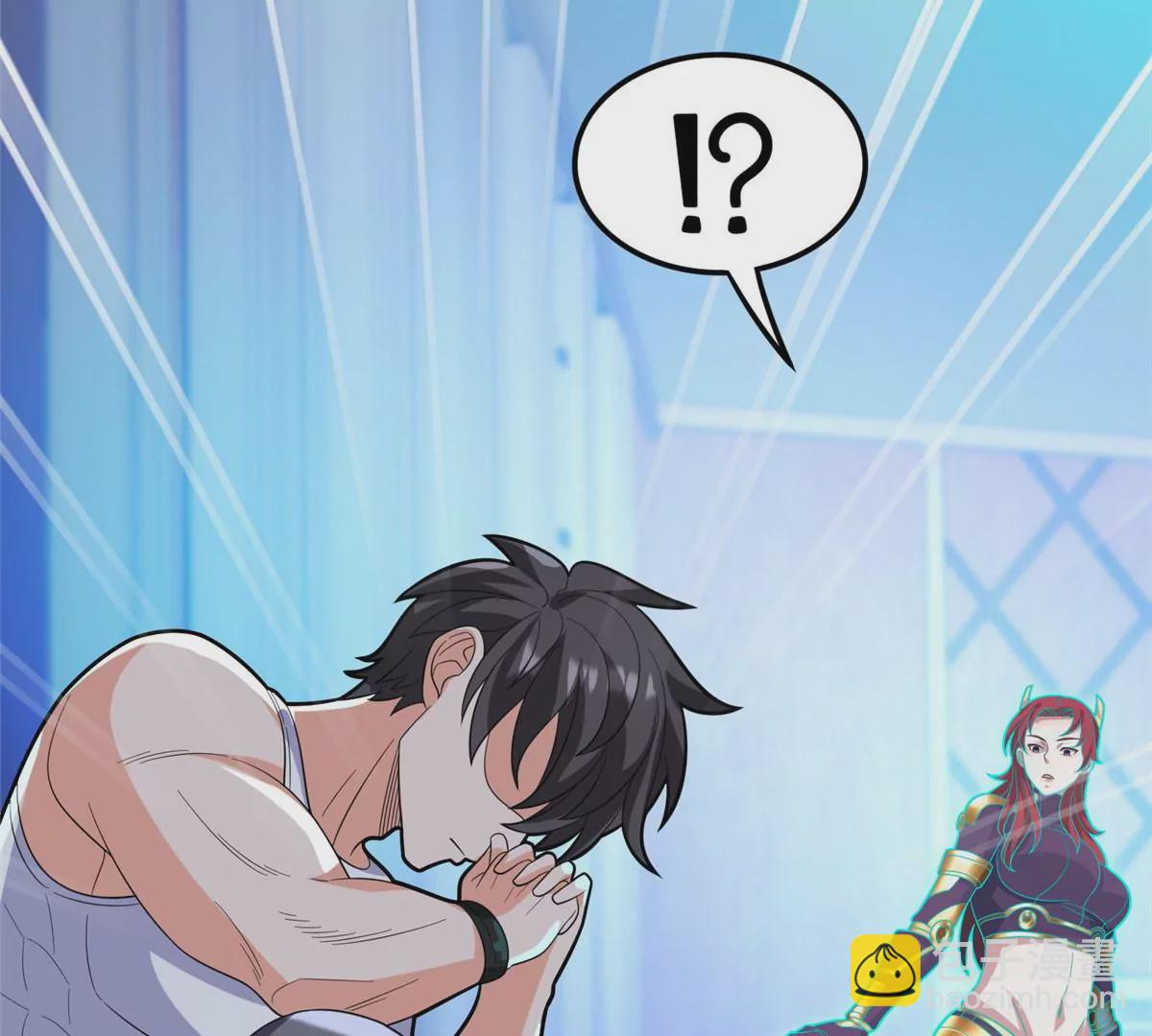 43 姑娘，请留步！(1/2)-第45话