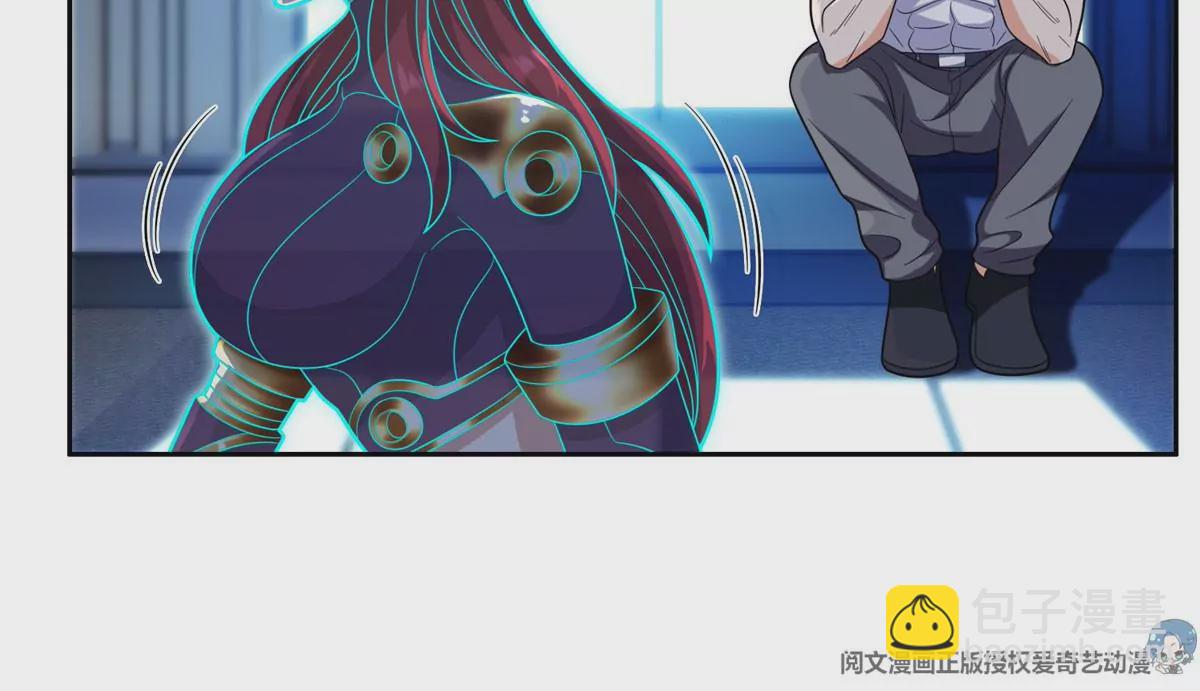 43 姑娘，请留步！(1/2)-第45话