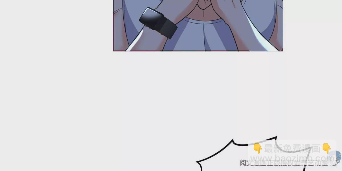 43 姑娘，请留步！(1/2)-第45话