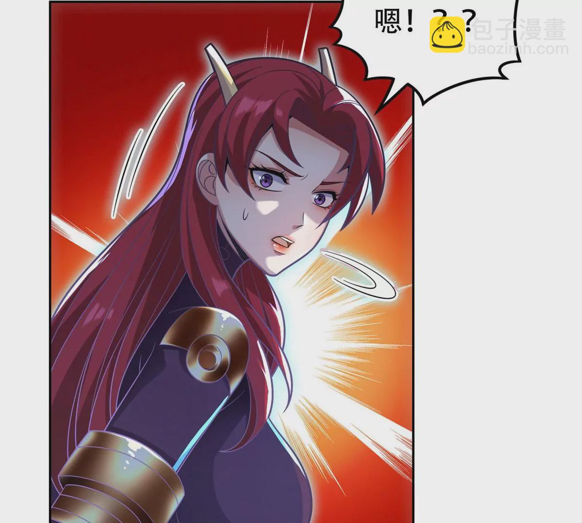 43 姑娘，请留步！(1/2)-第45话