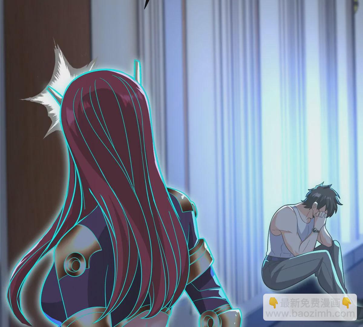 43 姑娘，请留步！(1/2)-第45话