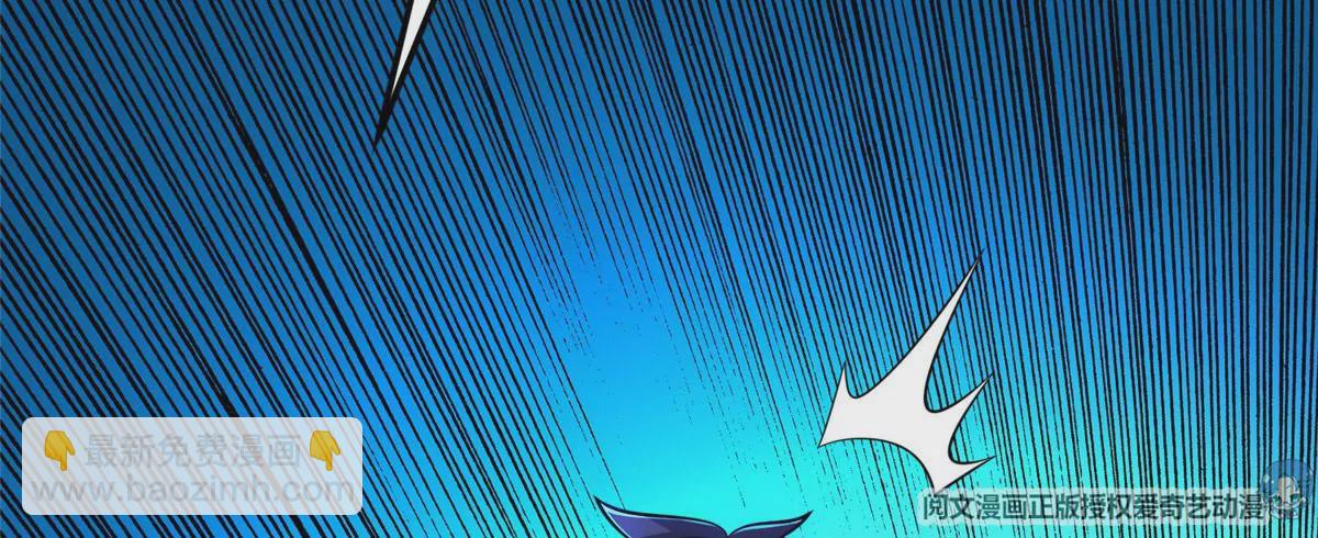 43 姑娘，请留步！(1/2)-第45话