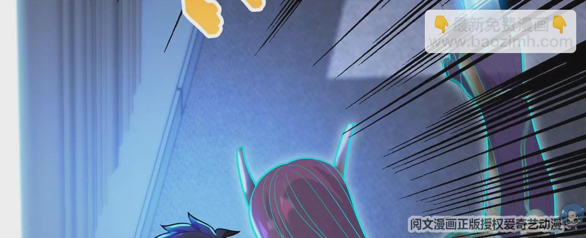 43 姑娘，请留步！(1/2)-第45话