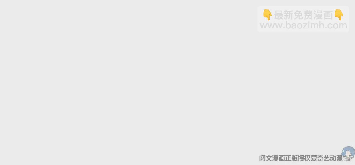 45	给我上！(1/2)-第47话