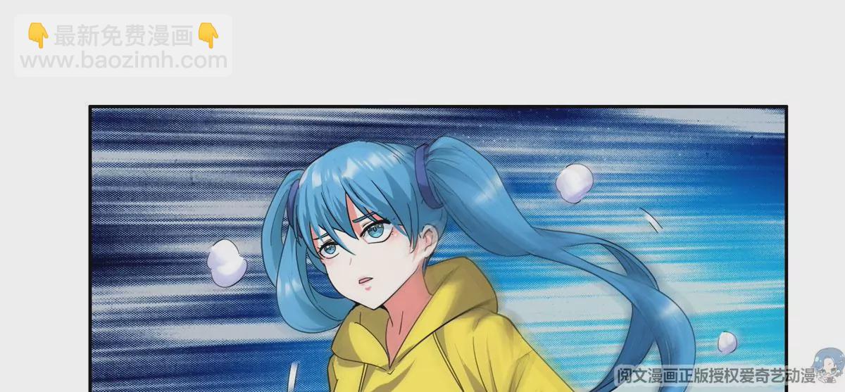 45	给我上！(1/2)-第47话