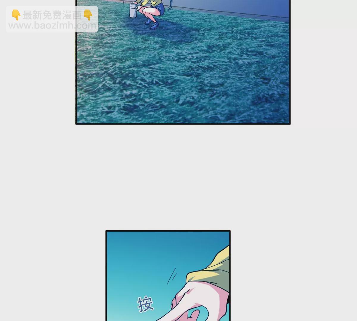 45	给我上！(1/2)-第47话