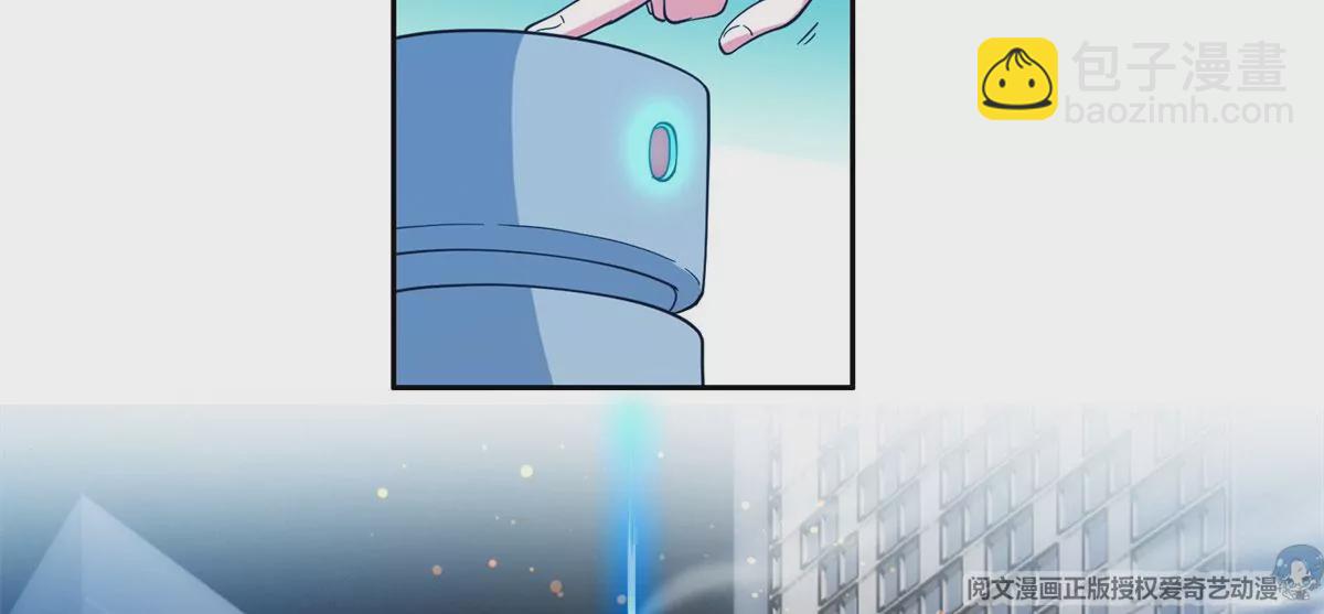 45	给我上！(1/2)-第47话