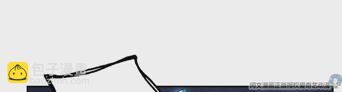 45	给我上！(1/2)-第47话