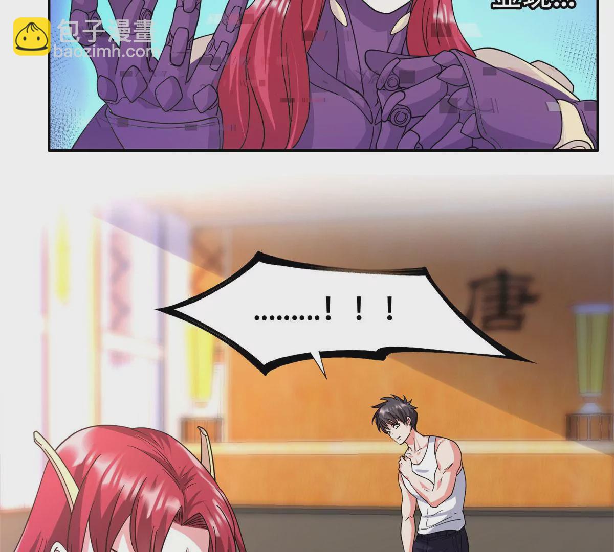 45	给我上！(1/2)-第47话