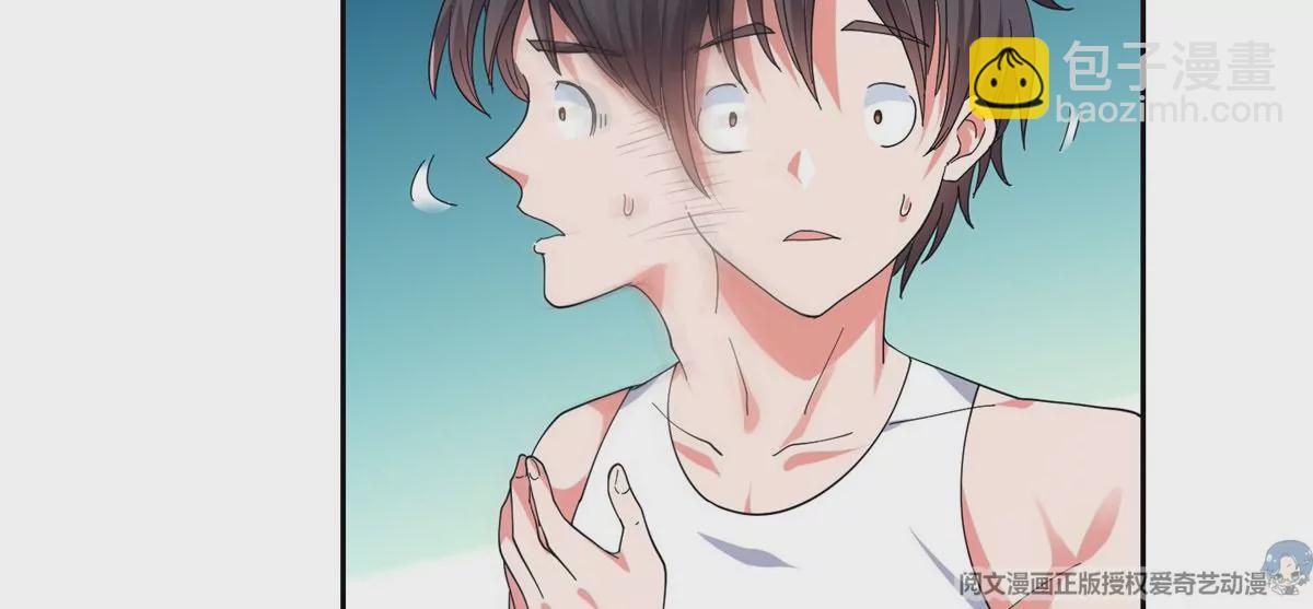 45	给我上！(1/2)-第47话