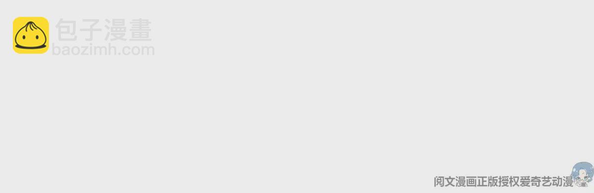 45	给我上！(1/2)-第47话