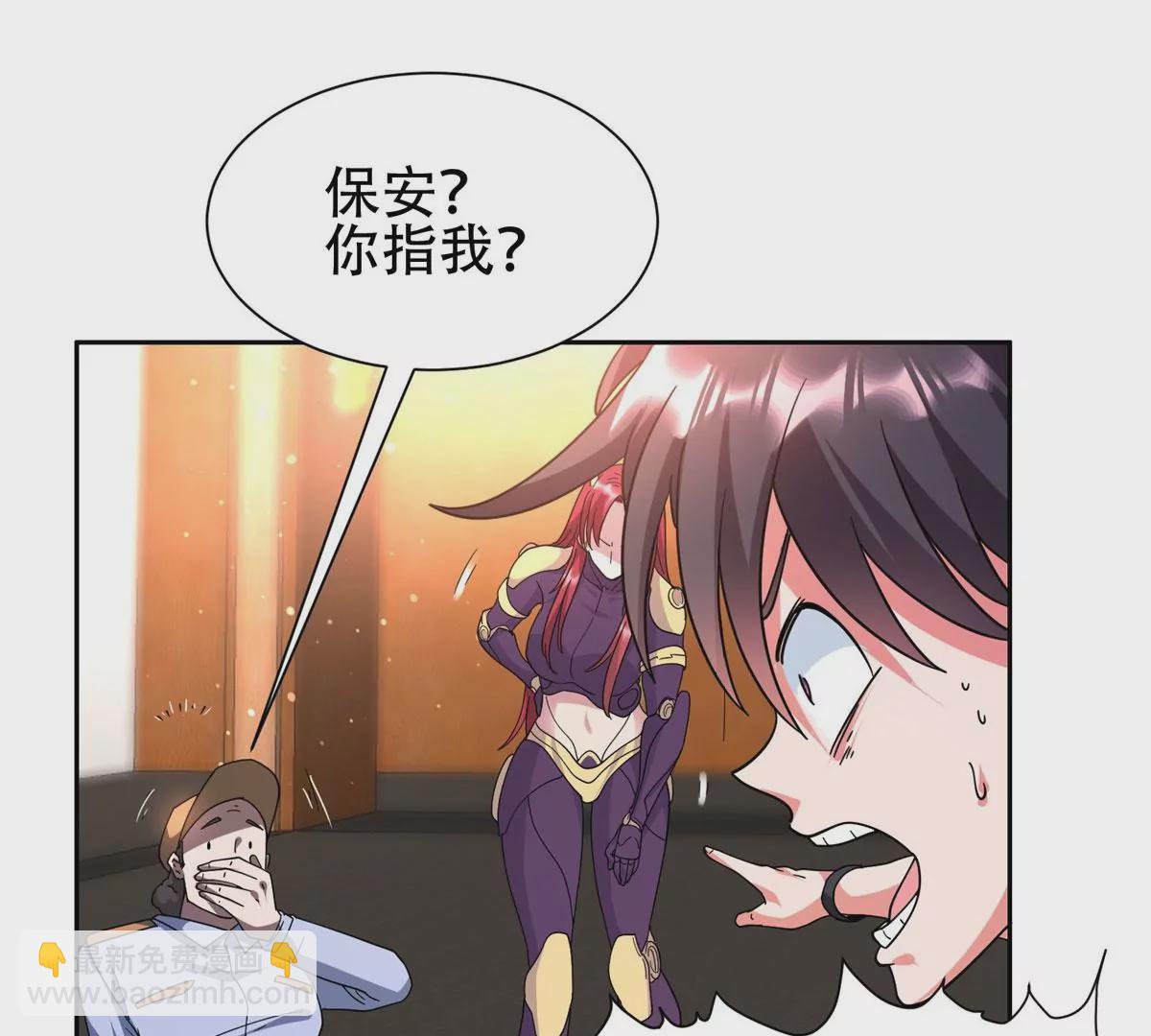 45	给我上！(1/2)-第47话