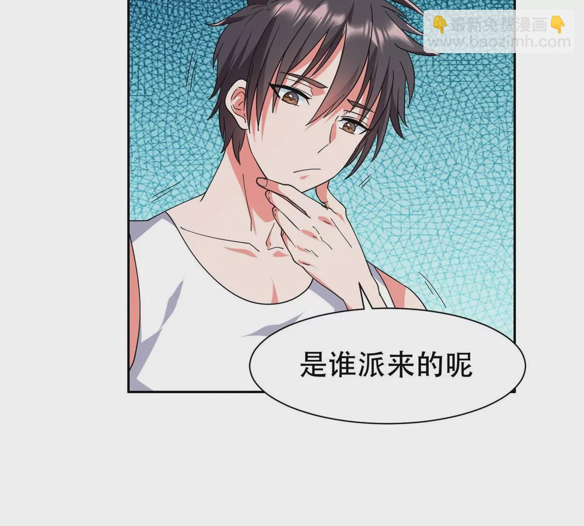 47 告辞！(1/2)-第49话