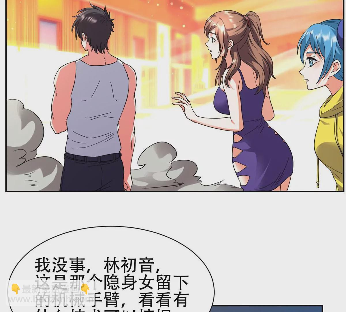 47 告辞！(1/2)-第49话