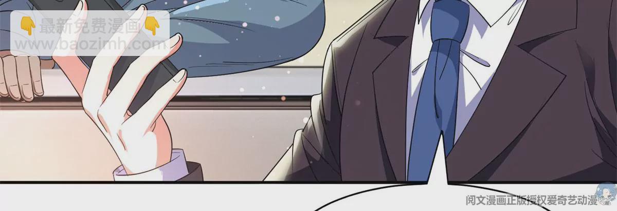 49	家族势力(1/2)-第51话