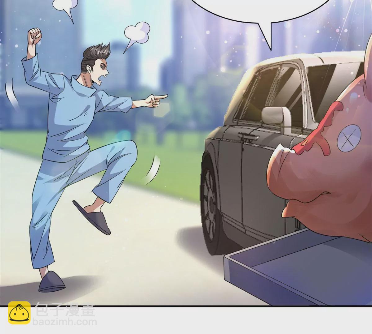 49	家族势力(1/2)-第51话