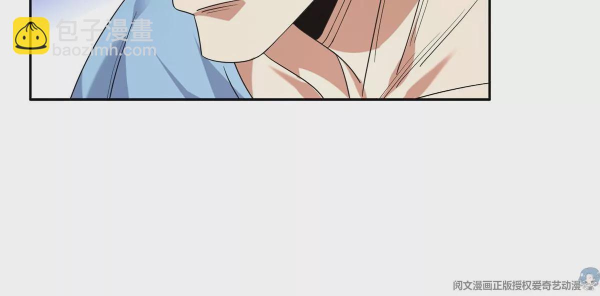 49	家族势力(1/2)-第51话