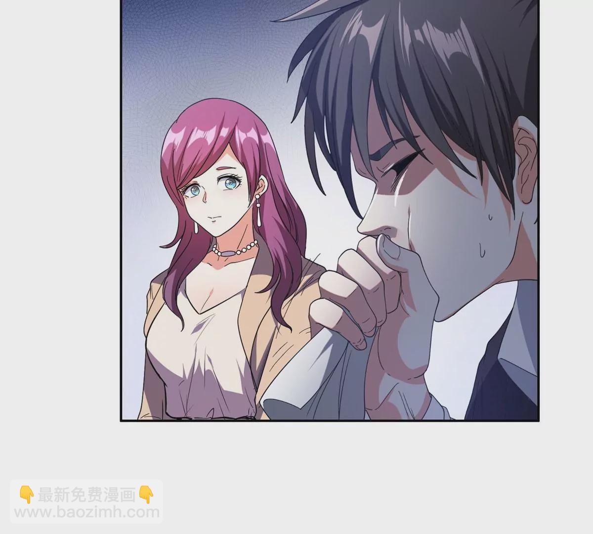 51 爷爷？！(1/2)-第53话