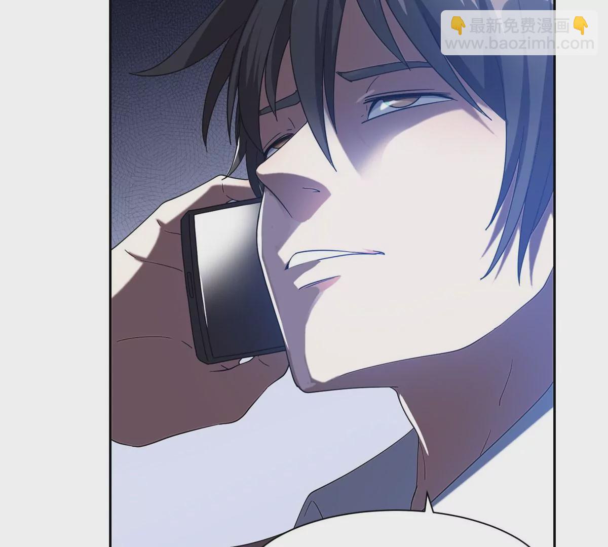 51 爷爷？！(1/2)-第53话