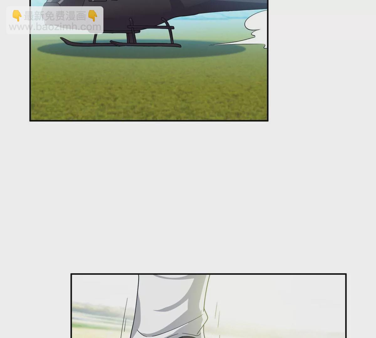 51 爷爷？！(1/2)-第53话