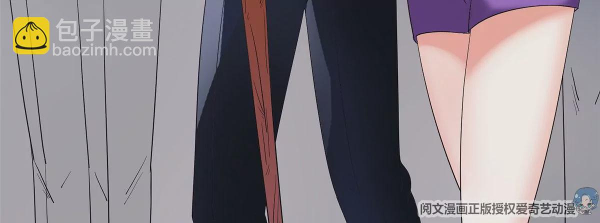 53 提拔小辈(1/2)-第55话