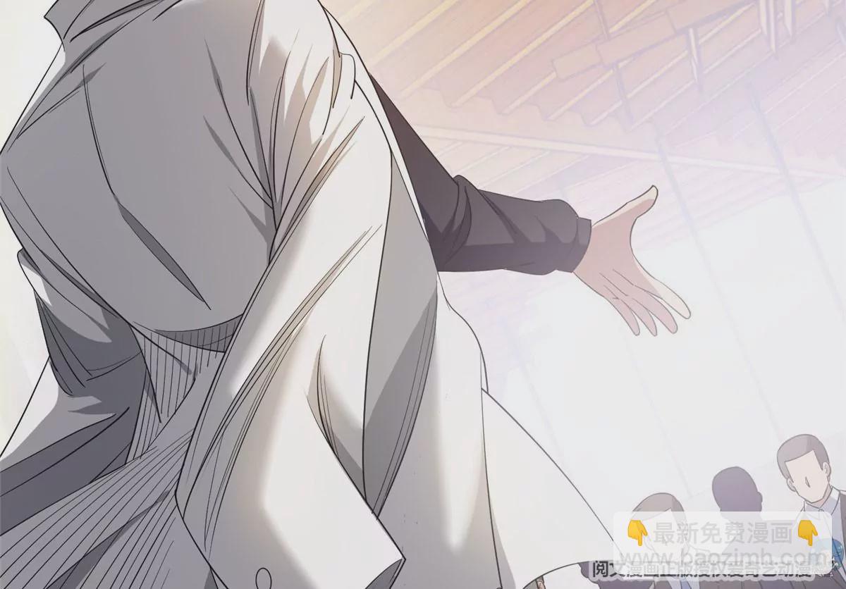 53 提拔小辈(1/2)-第55话