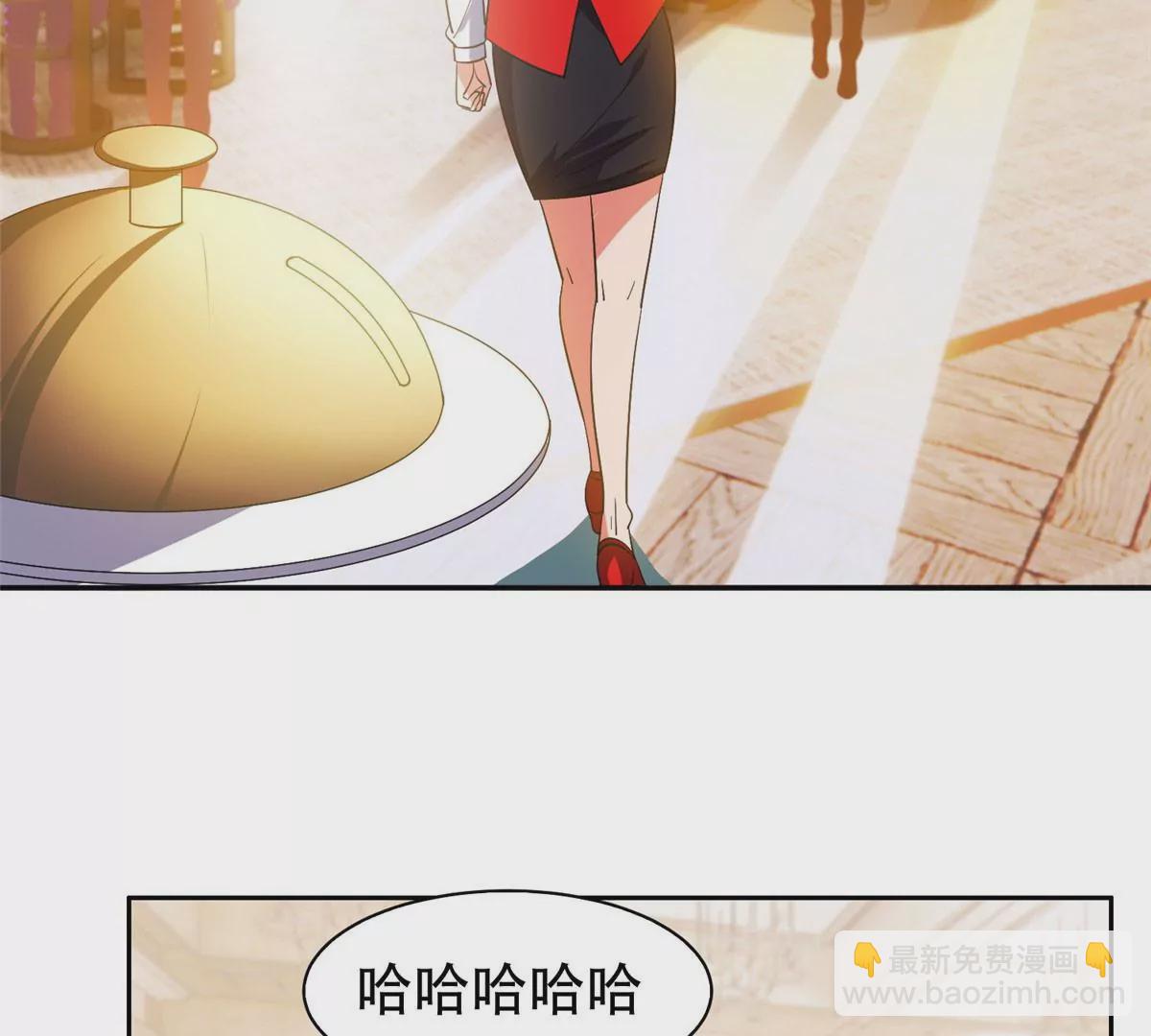 53 提拔小辈(1/2)-第55话