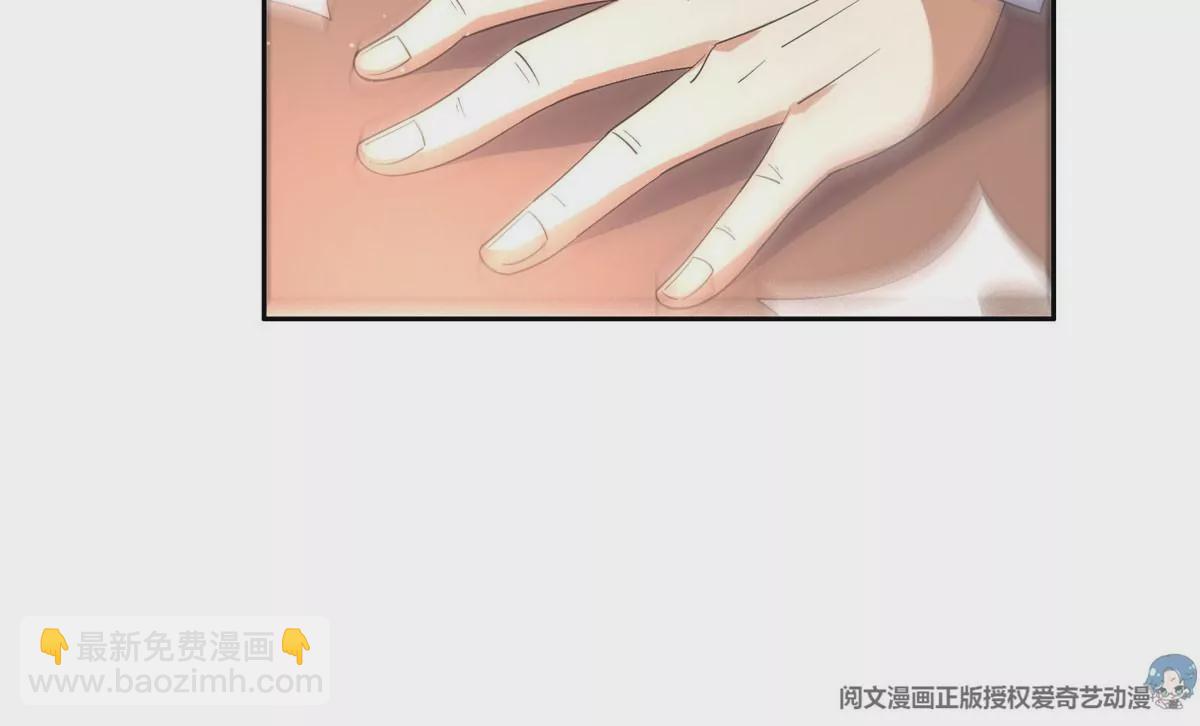 55 违和感(1/2)-第57话