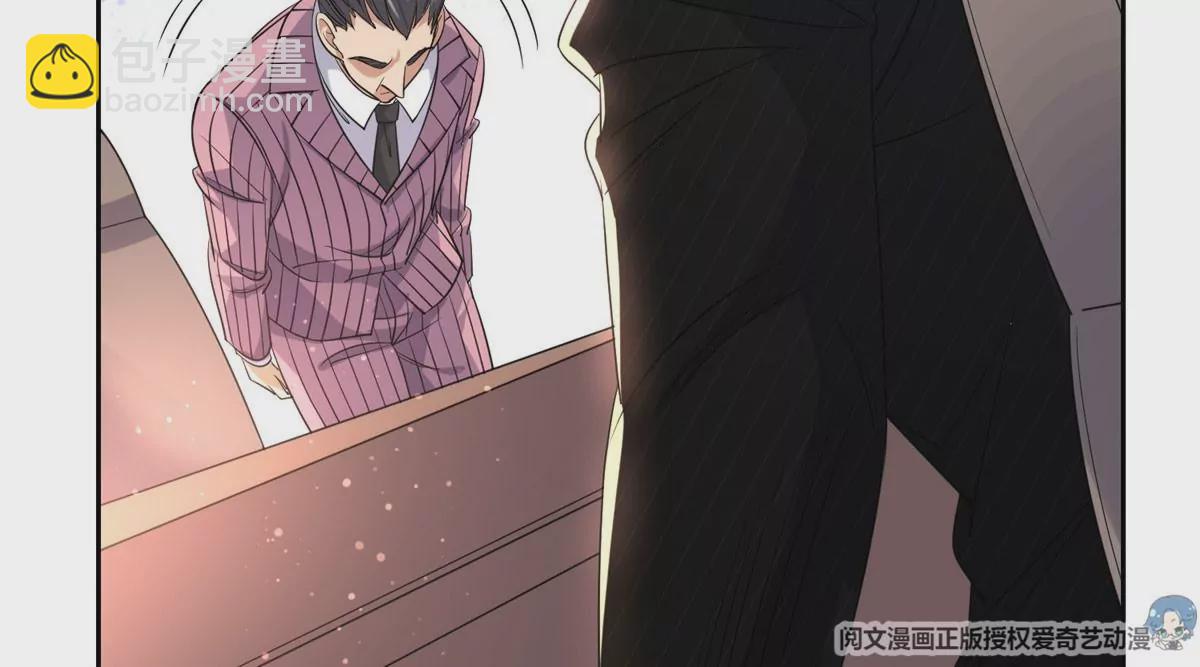 55 违和感(1/2)-第57话