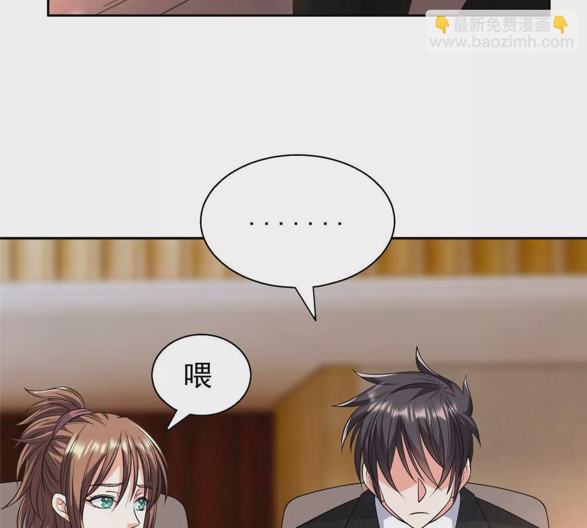 55 违和感(1/2)-第57话