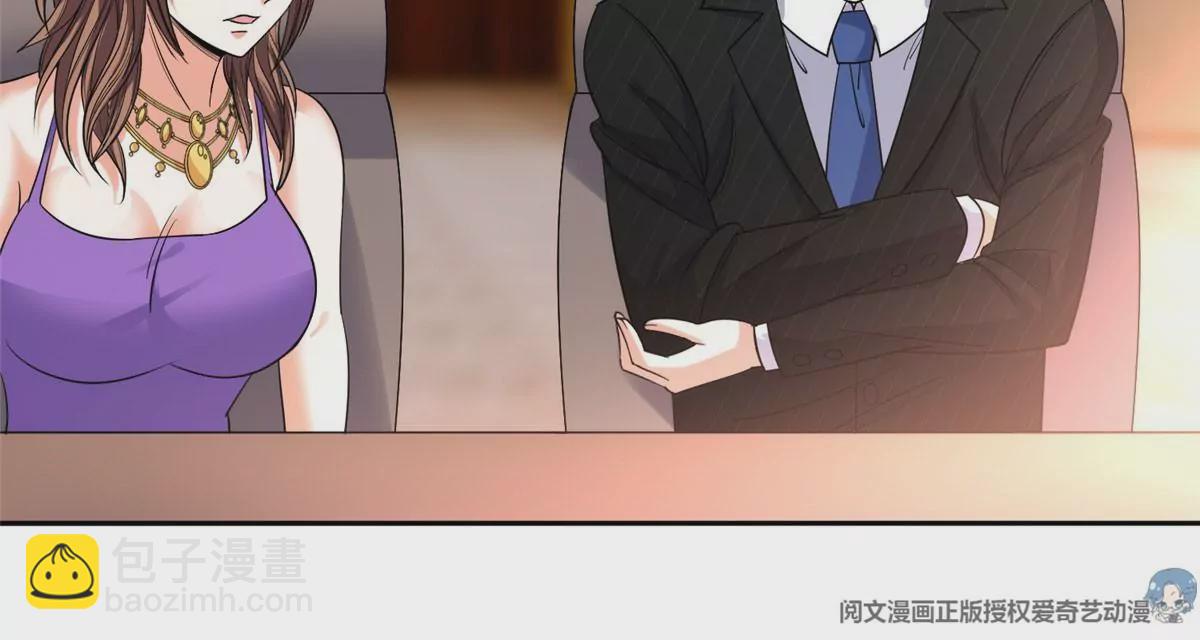 55 违和感(1/2)-第57话