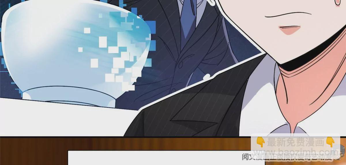 55 违和感(1/2)-第57话