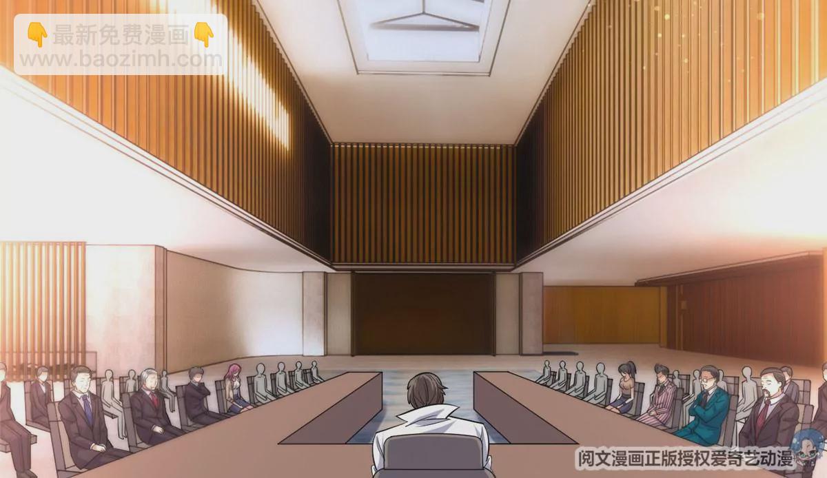 55 违和感(1/2)-第57话