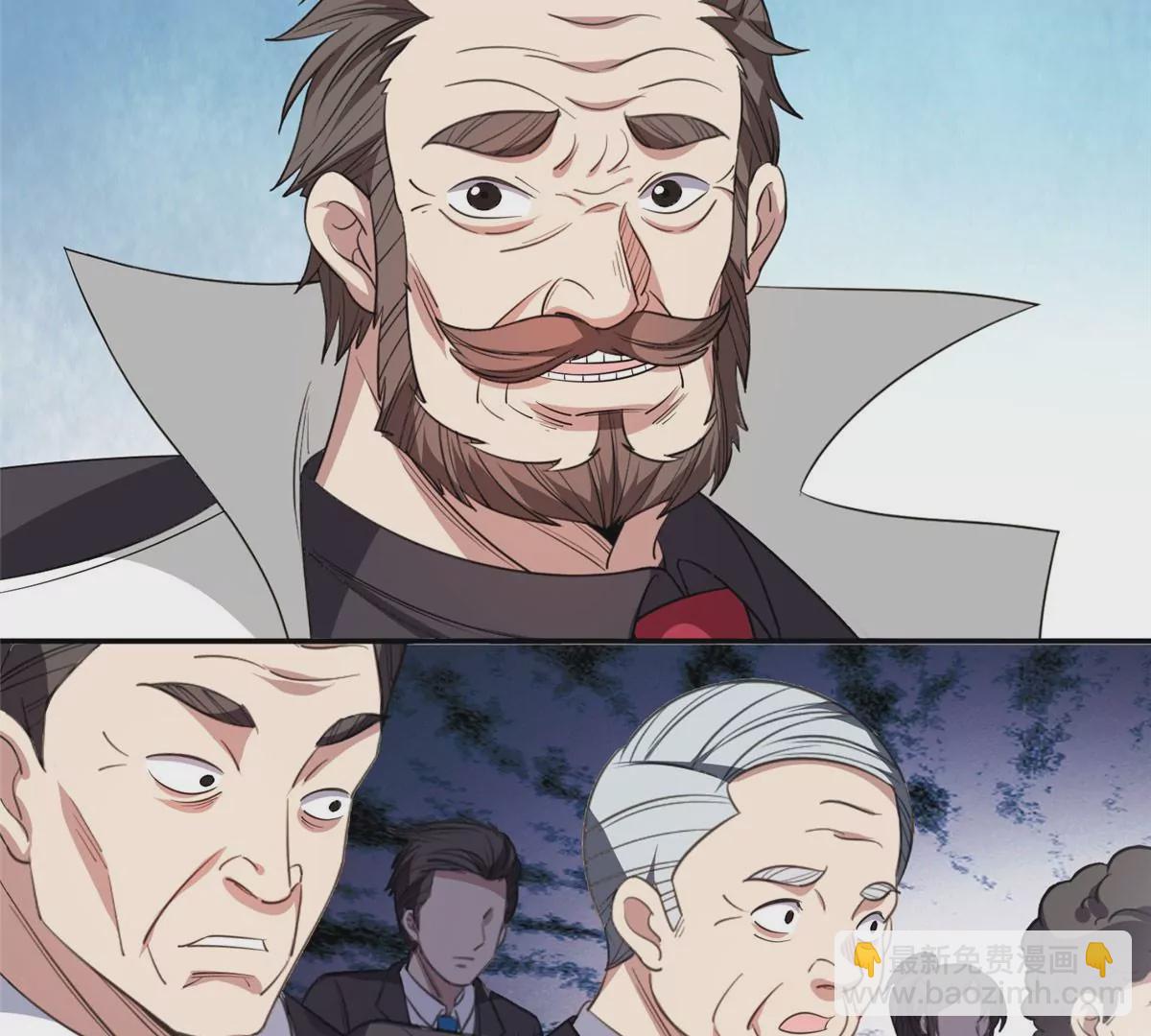 57 你作弊！！！(1/2)-第59话