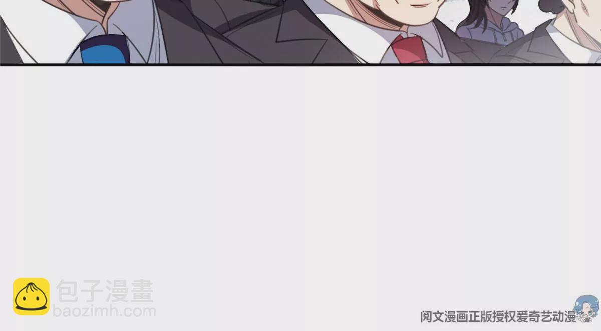 57 你作弊！！！(1/2)-第59话