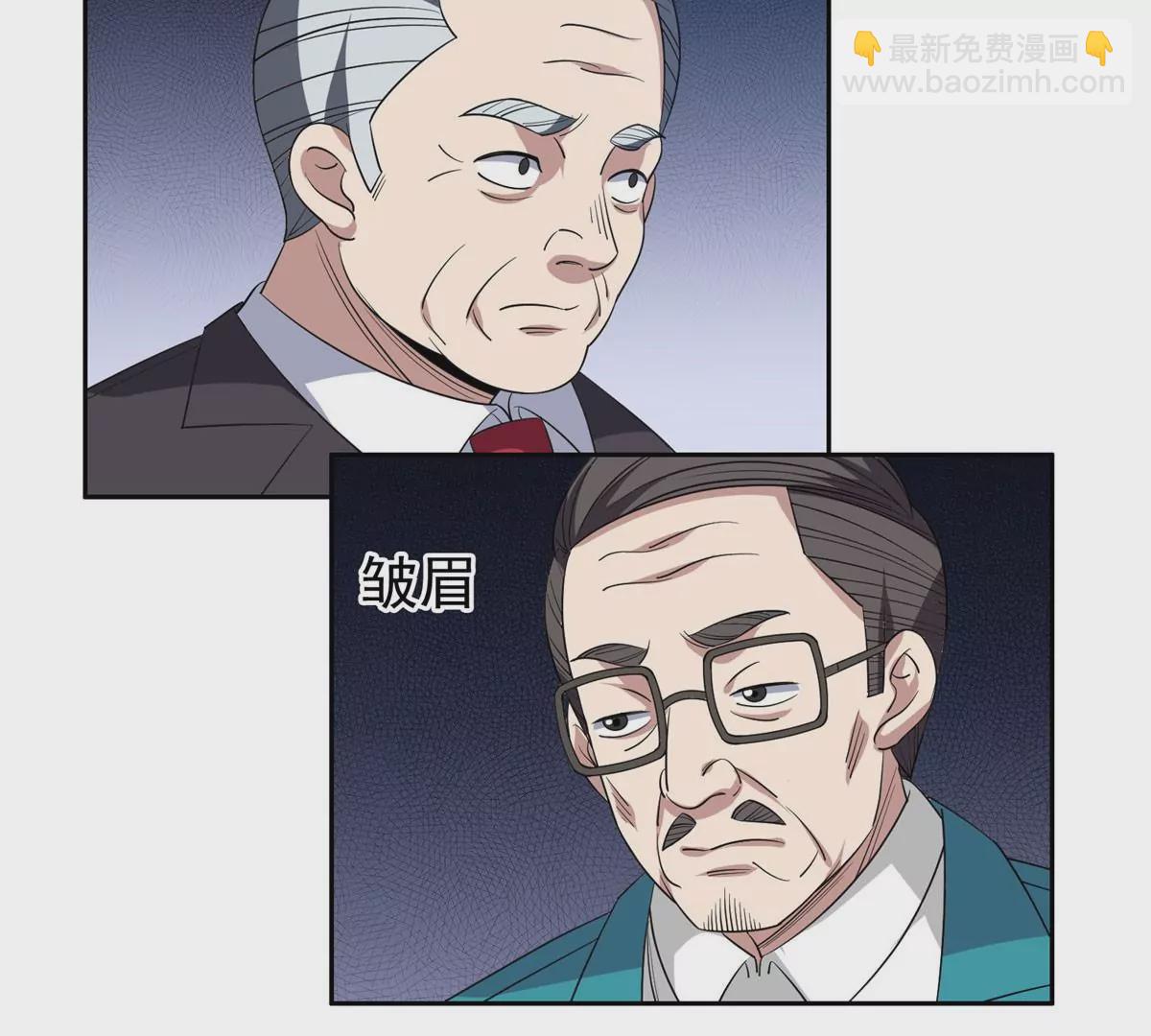 57 你作弊！！！(1/2)-第59话